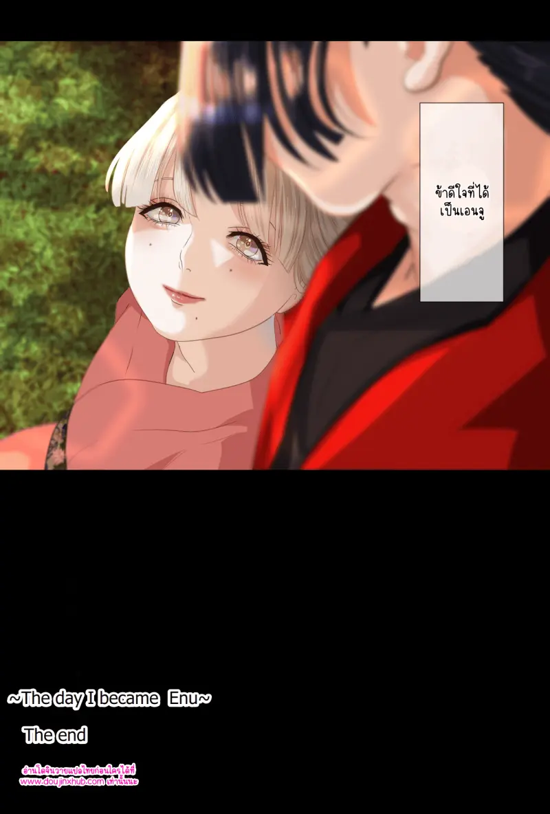 ไม่มีชื่อ 11536.png