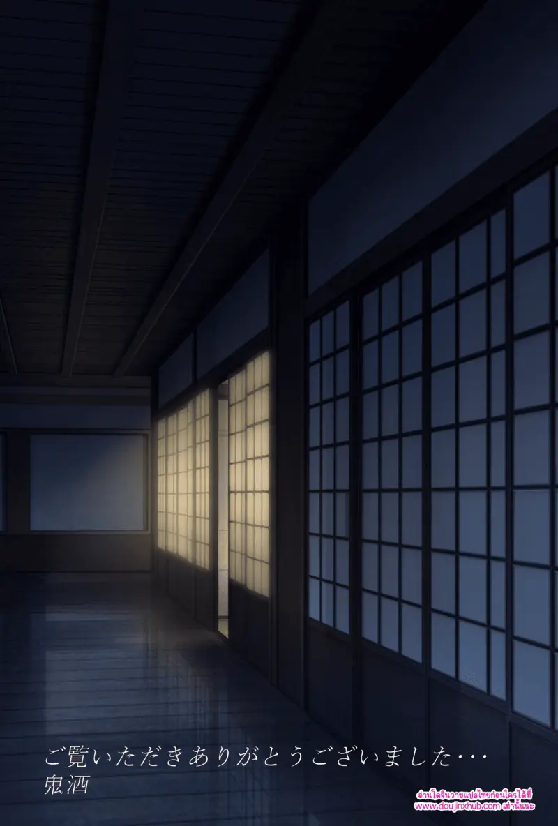 ไม่มีชื่อ 11537.png