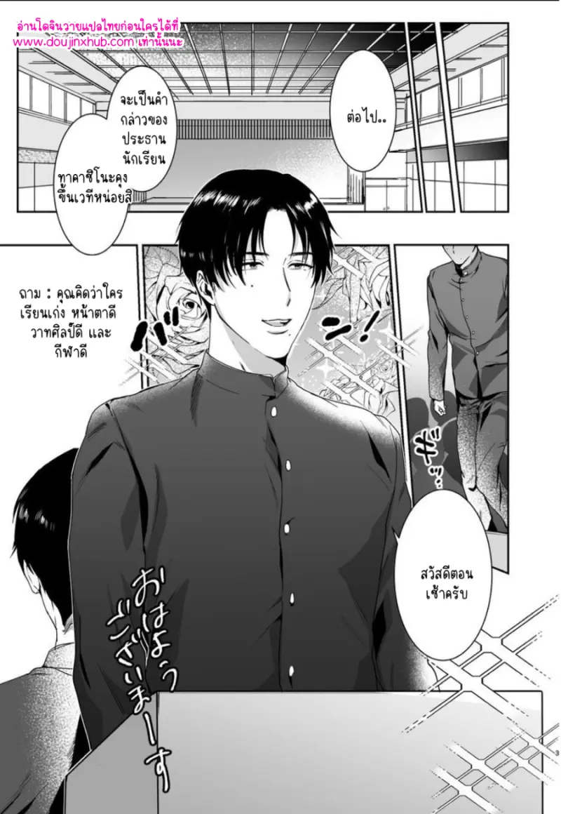 ไม่มีชื่อ 11848.png