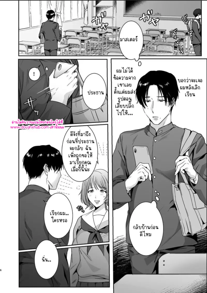 ไม่มีชื่อ 11851.png