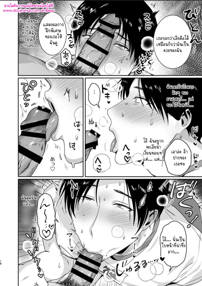 ไม่มีชื่อ 11863.png