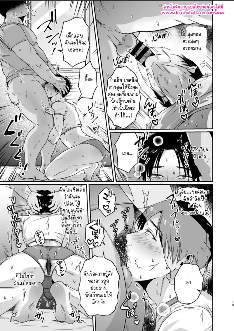 ไม่มีชื่อ 11864.png