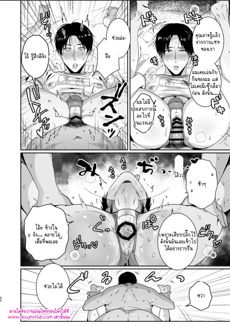 ไม่มีชื่อ 11867.png