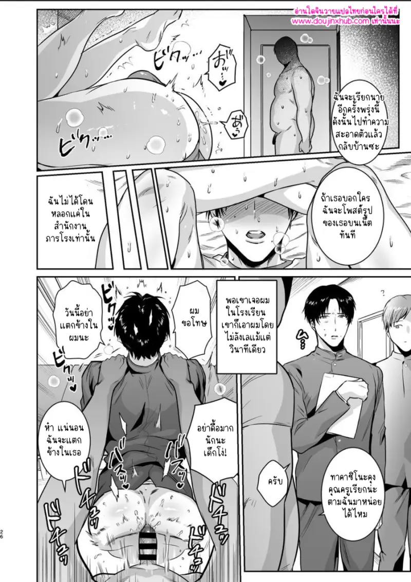 ไม่มีชื่อ 11871.png