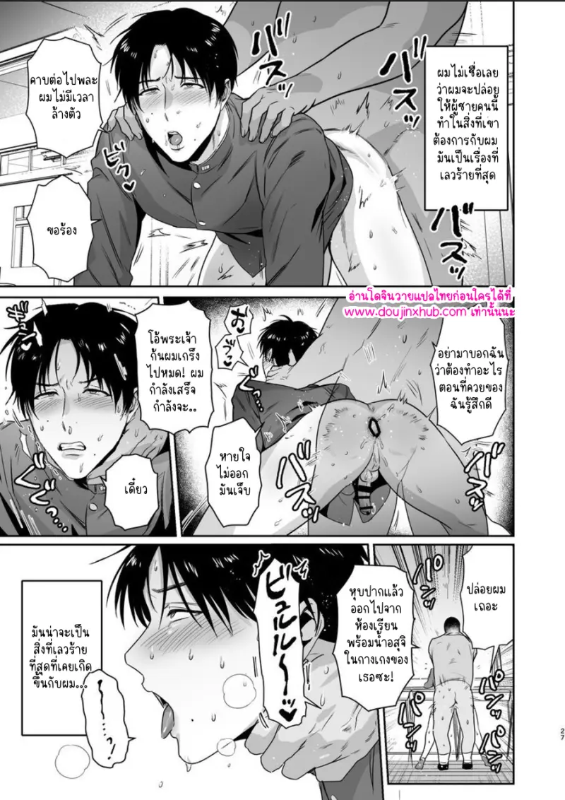 ไม่มีชื่อ 11872.png