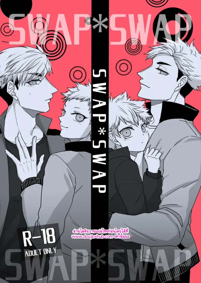 ไม่มีชื่อ 11772.png