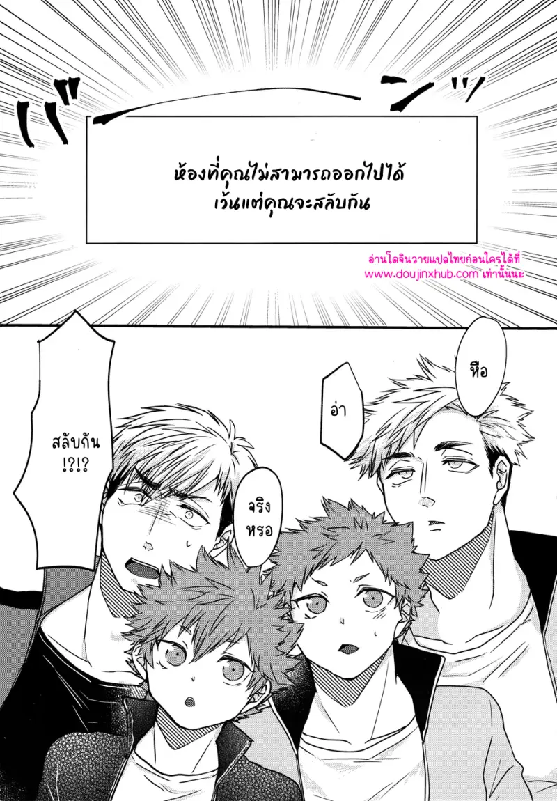 ไม่มีชื่อ 11773.png