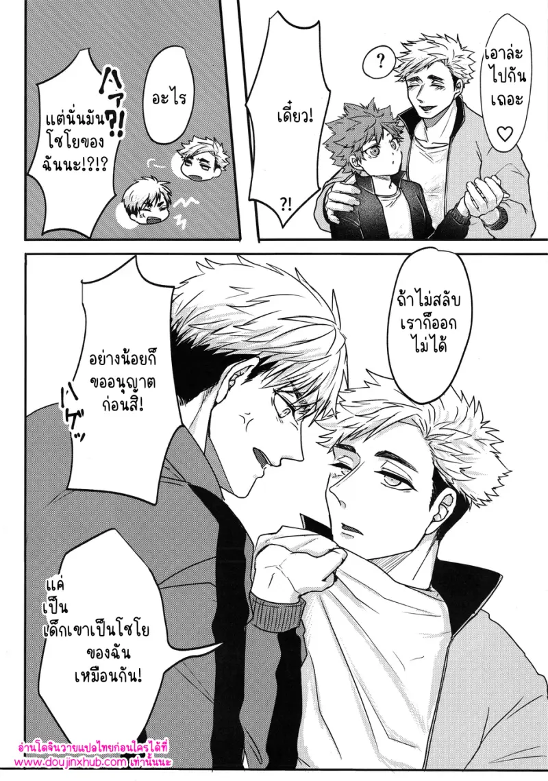 ไม่มีชื่อ 11774.png