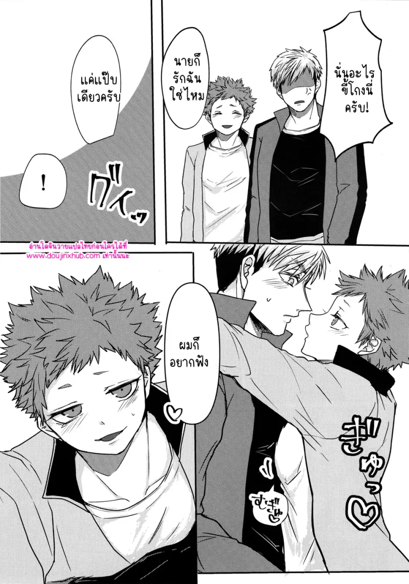 ไม่มีชื่อ 11777.png