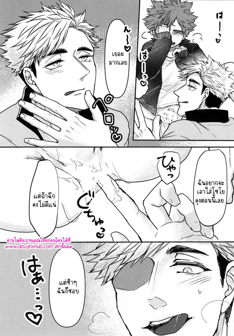 ไม่มีชื่อ 11780.png