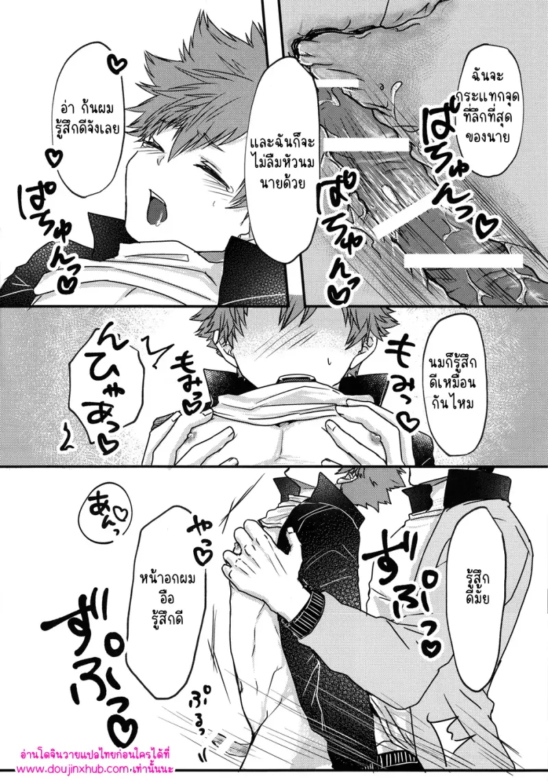 ไม่มีชื่อ 11790.png