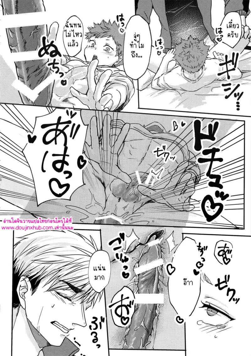 ไม่มีชื่อ 11792.png