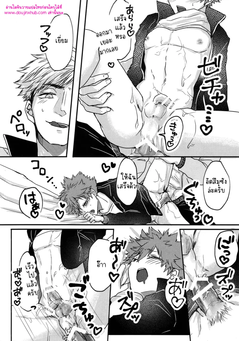 ไม่มีชื่อ 11794.png