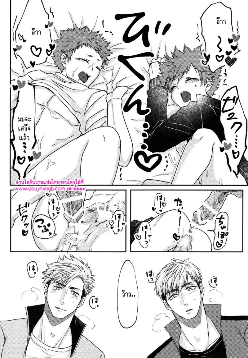 ไม่มีชื่อ 11798.png