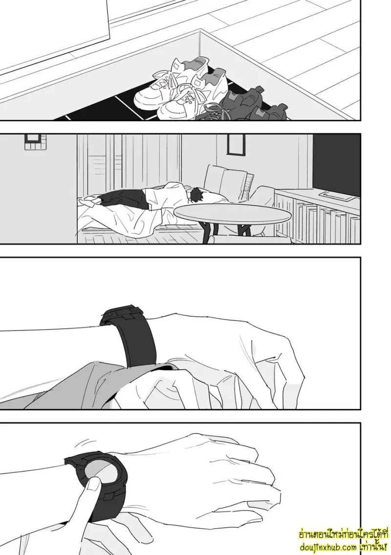 [Kagis] Tayutau Kohaku [Eng] — Gay Manga 211.jpg