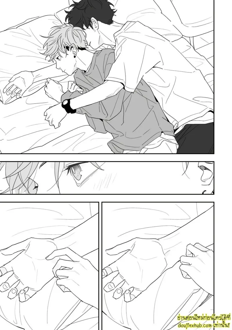 [Kagis] Tayutau Kohaku [Eng] — Gay Manga 217.jpg