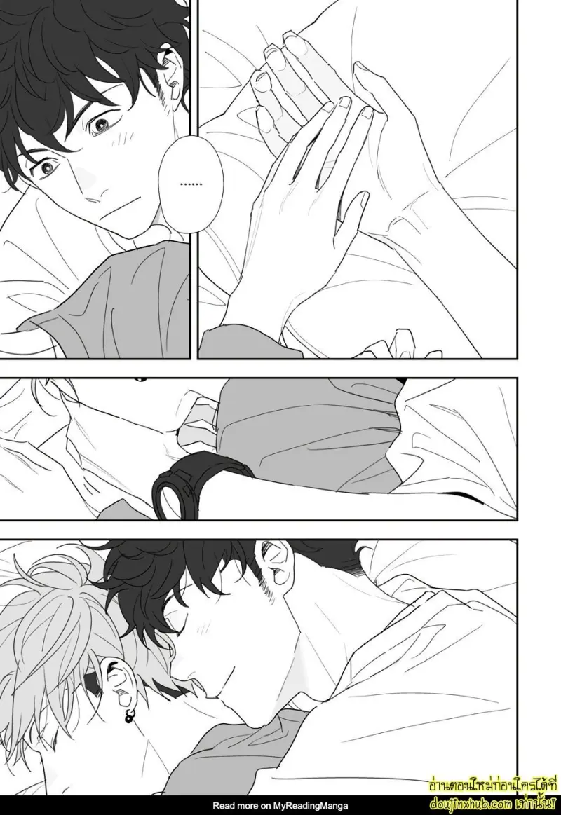 [Kagis] Tayutau Kohaku [Eng] — Gay Manga 221.jpg