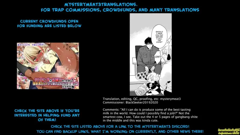 Nyuugyuu Oyako Tokunou Milk wa Papa no Aji 036.jpg