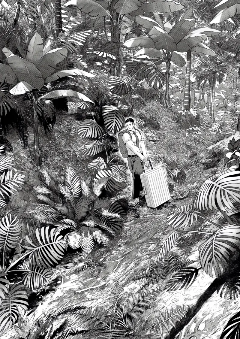 ตามหาชนเผ่า 01-1.jpg