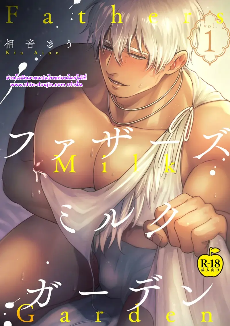 ไม่มีชื่อ 11728.png