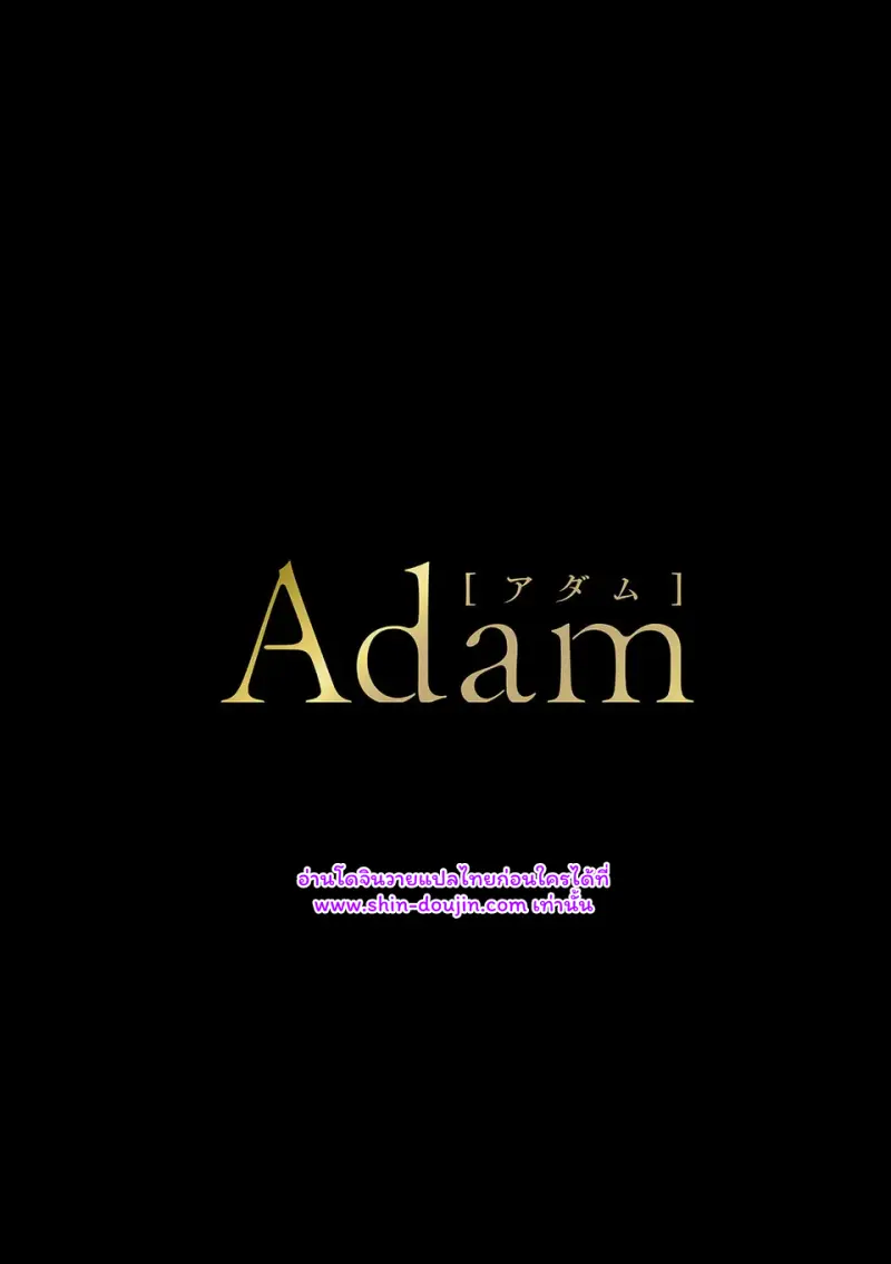 ไม่มีชื่อ 11729.png