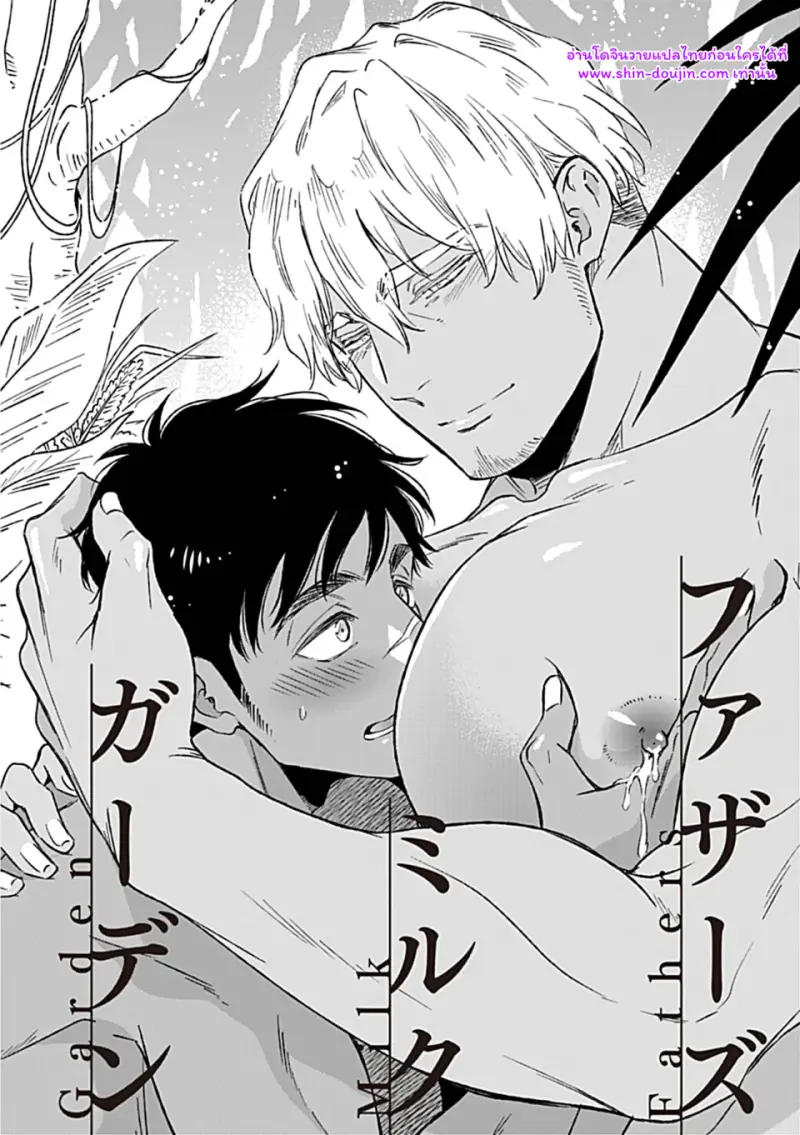 ไม่มีชื่อ 11731.png