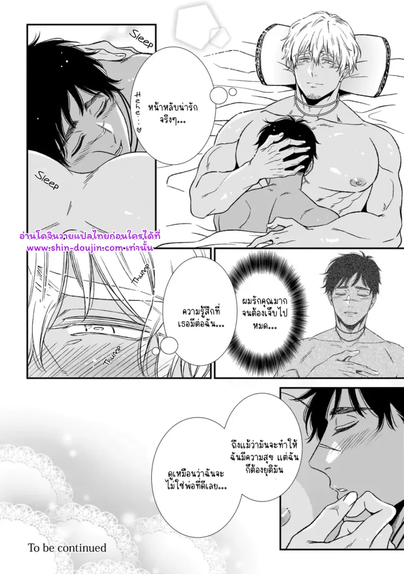 ไม่มีชื่อ 11753.png