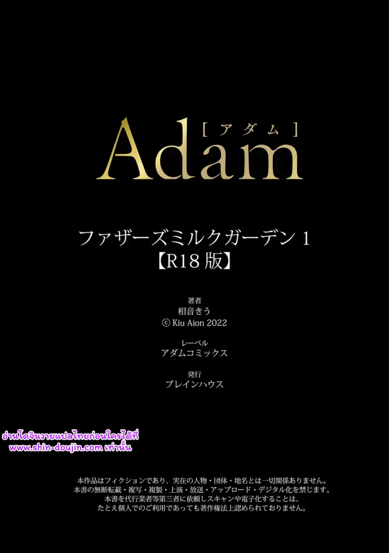 ไม่มีชื่อ 11754.png