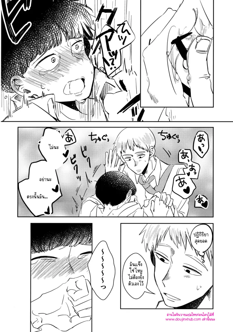 ไม่มีชื่อ 11396.png