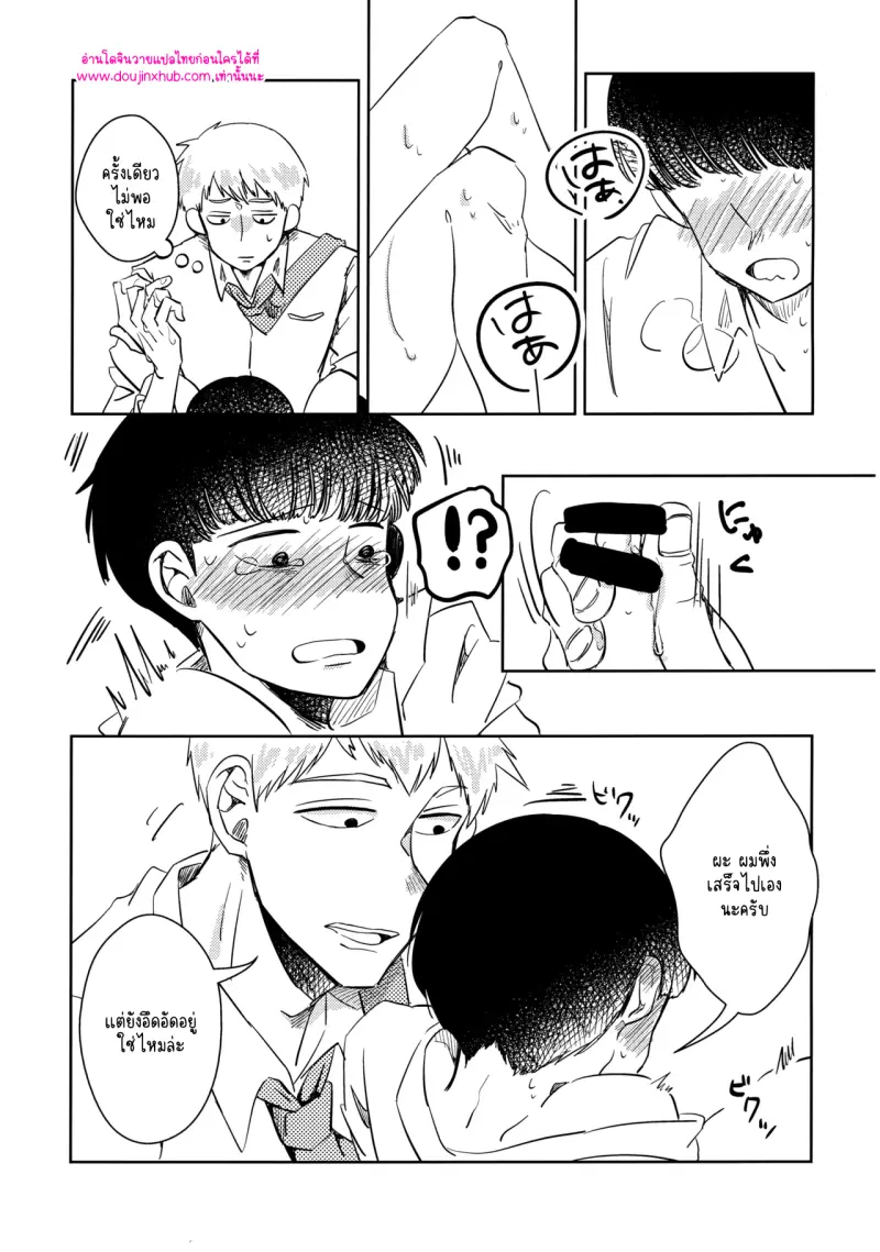 ไม่มีชื่อ 11399.png