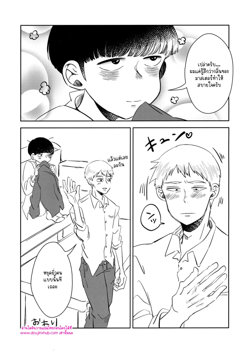 ไม่มีชื่อ 11407.png