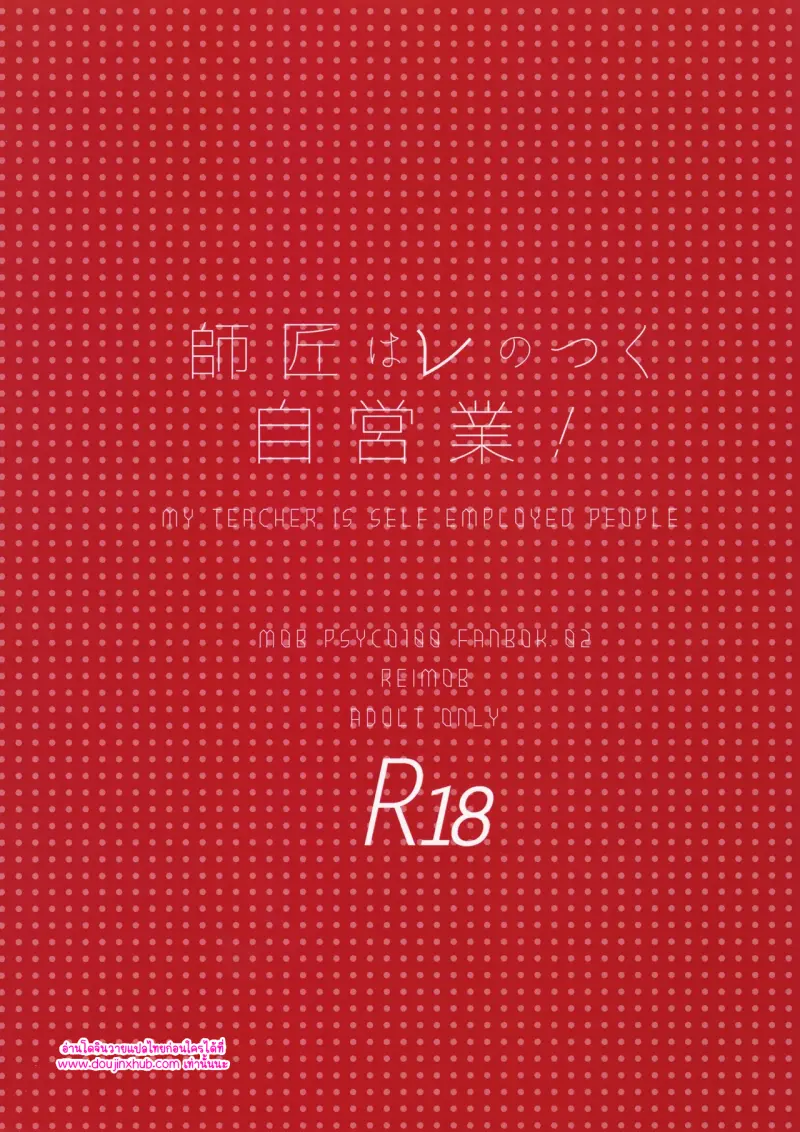 ไม่มีชื่อ 11411.png