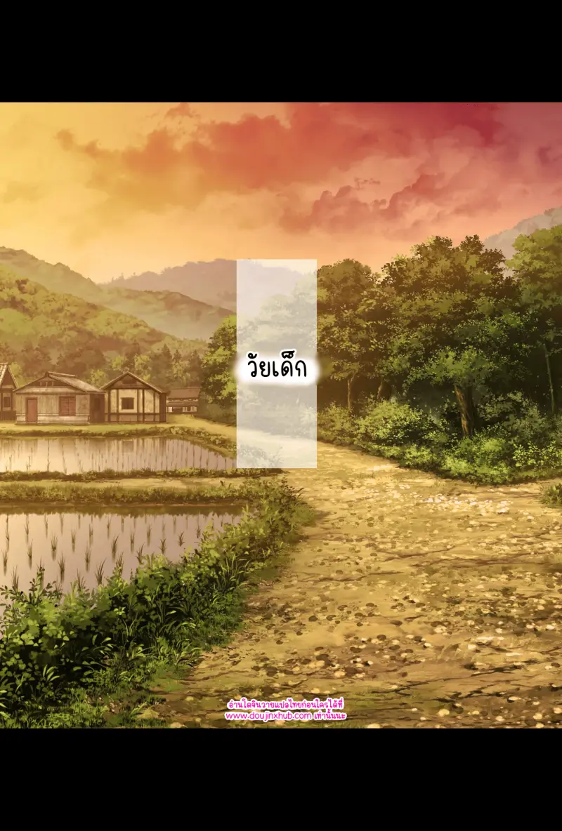 ไม่มีชื่อ 11413.png