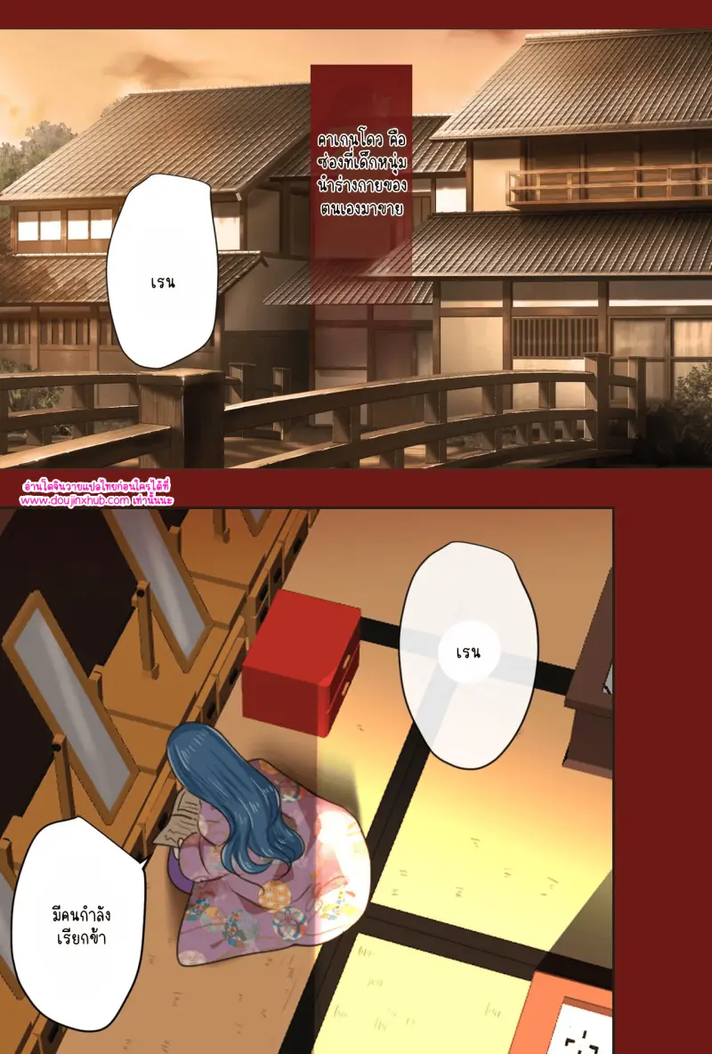 ไม่มีชื่อ 11414.png