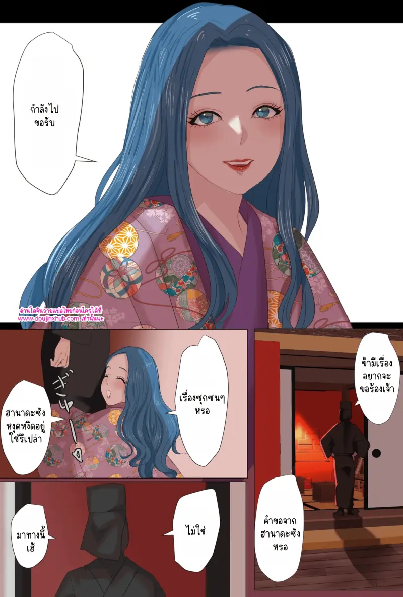 ไม่มีชื่อ 11415.png