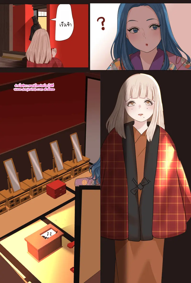 ไม่มีชื่อ 11416.png