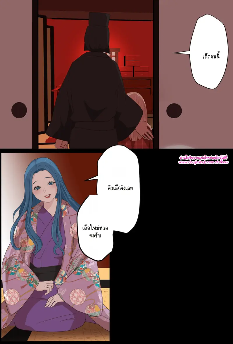 ไม่มีชื่อ 11417.png