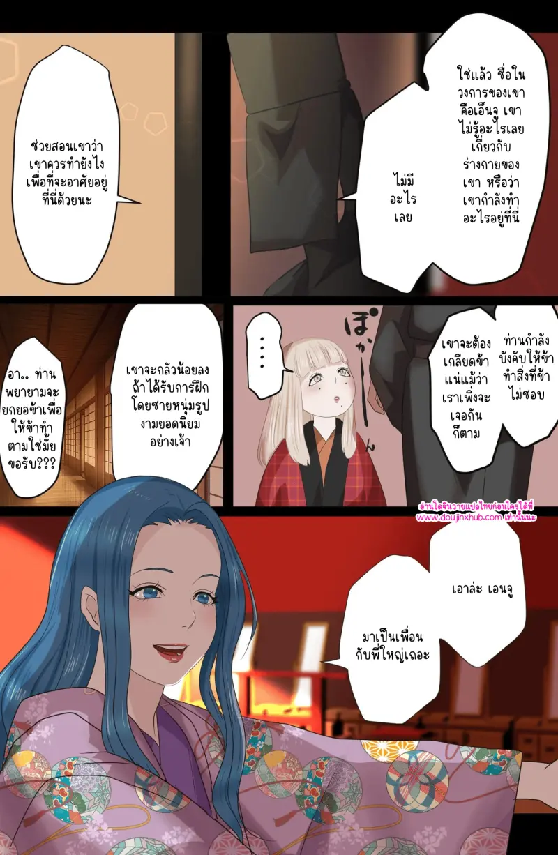 ไม่มีชื่อ 11418.png