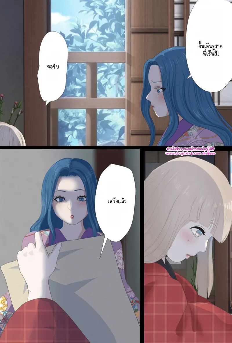 ไม่มีชื่อ 11422.png