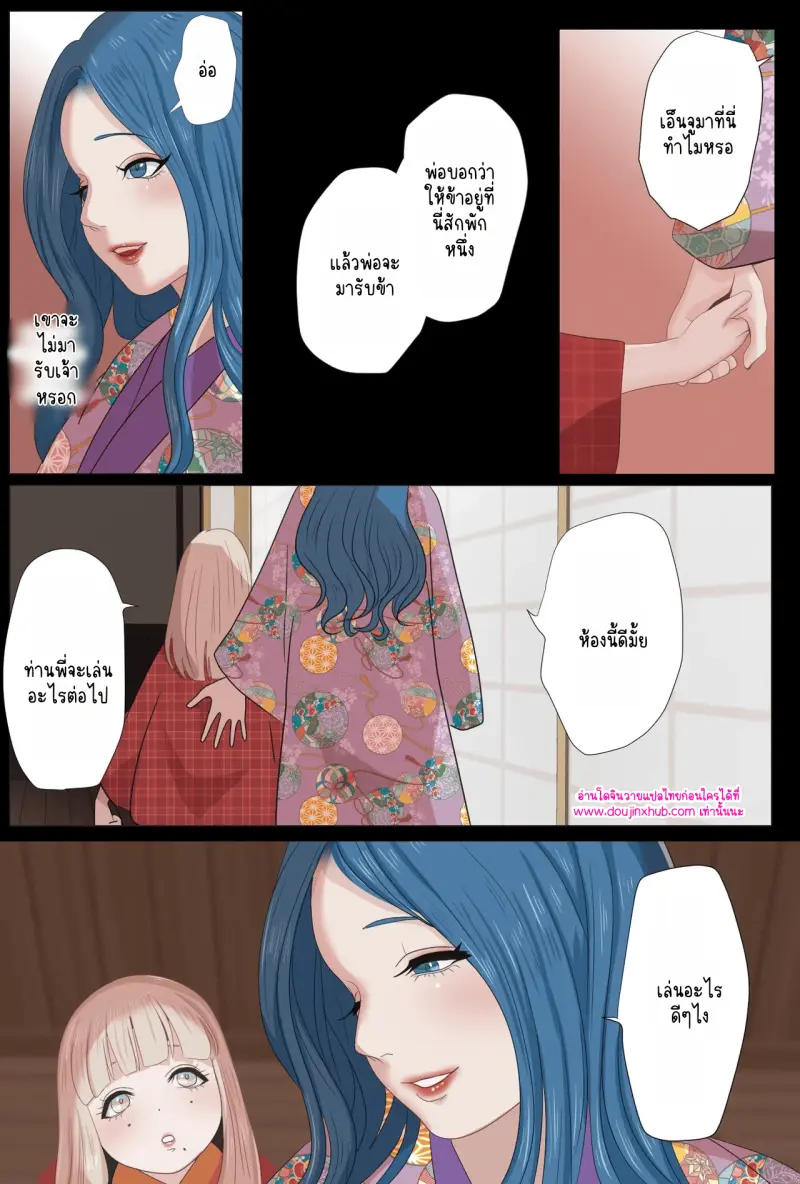 ไม่มีชื่อ 11424.png