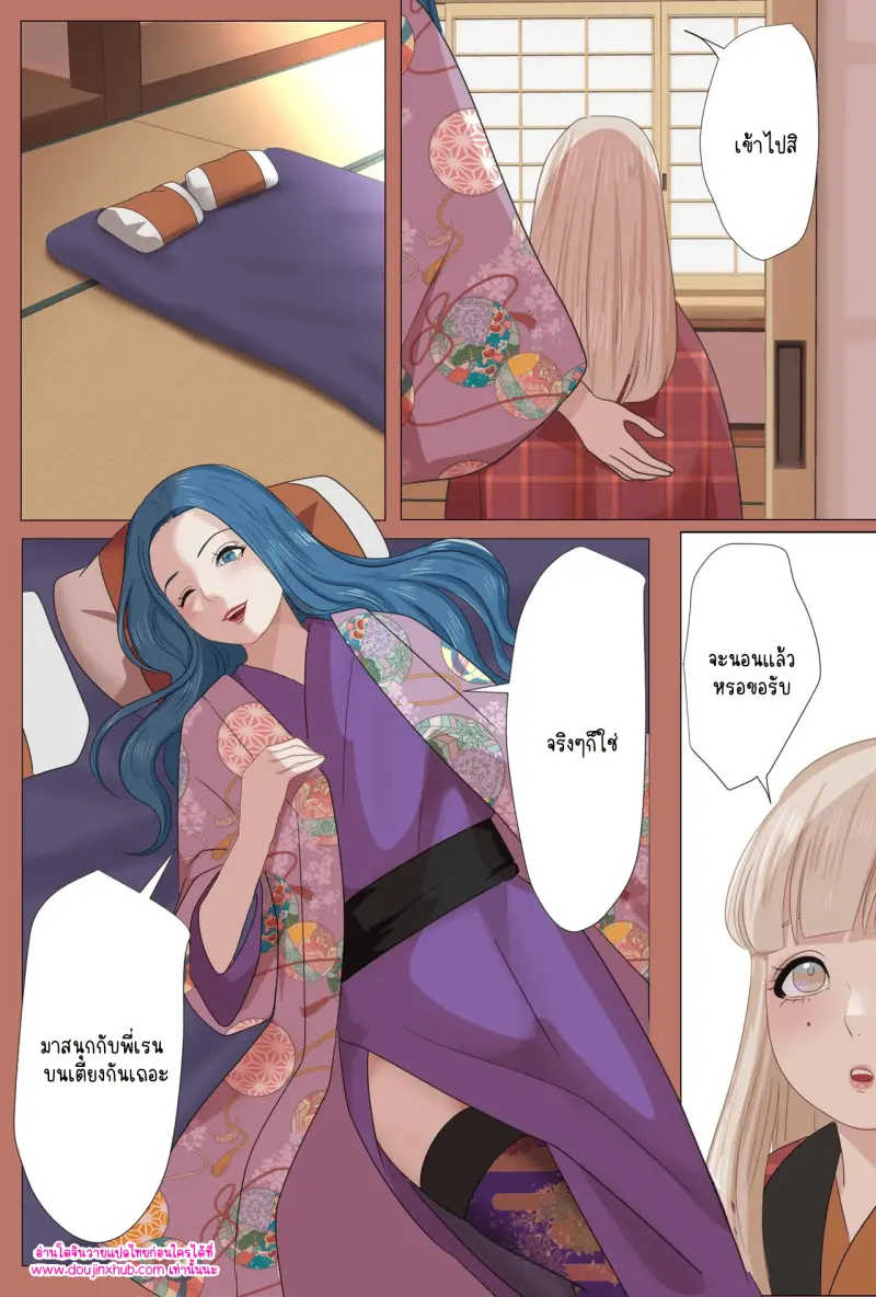 ไม่มีชื่อ 11425.png