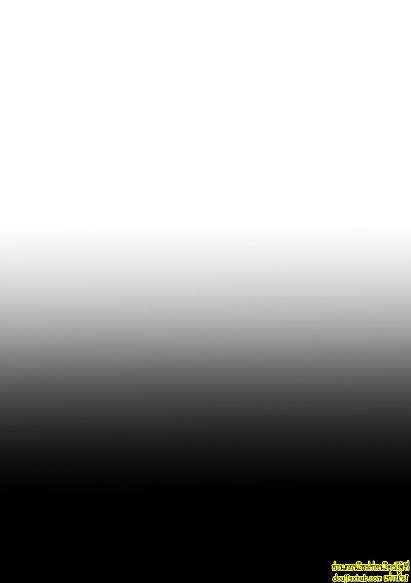 [mgs. (Tsumugi)] Haconiwa no Koibito (Dragon Quest XI) 022.jpg