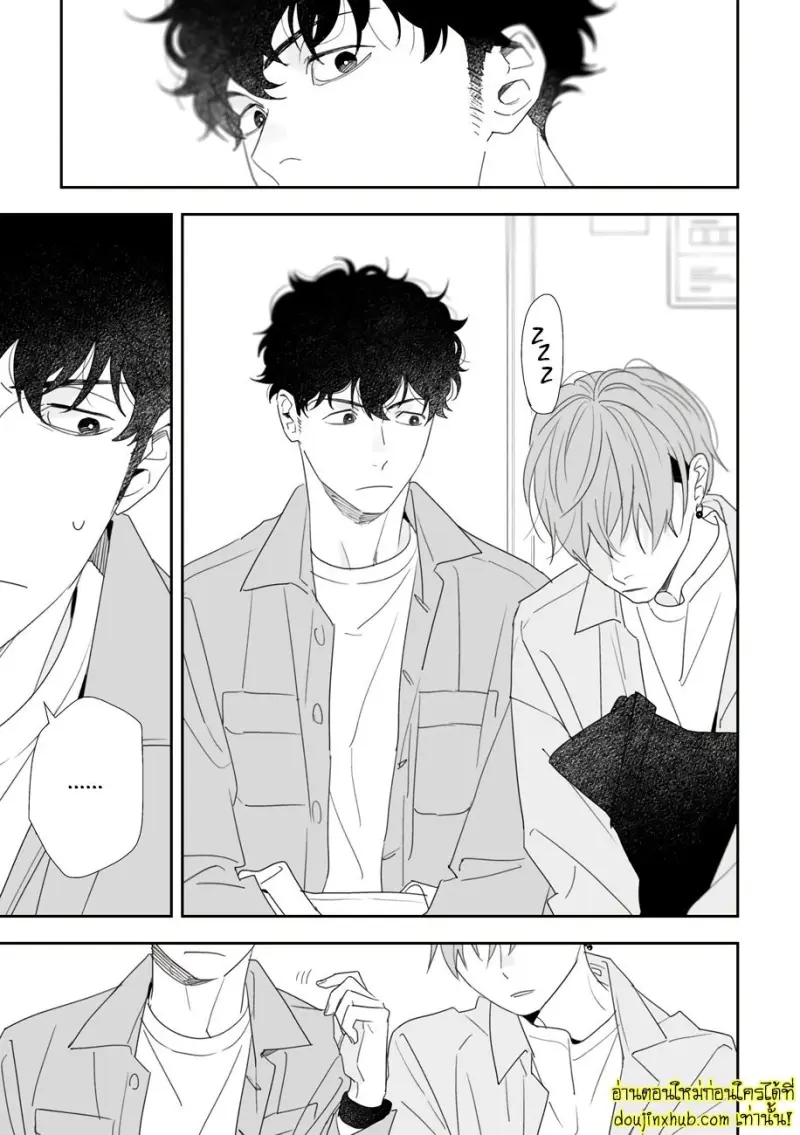 [Kagis] Tayutau Kohaku [Eng] — Gay Manga 202.jpg