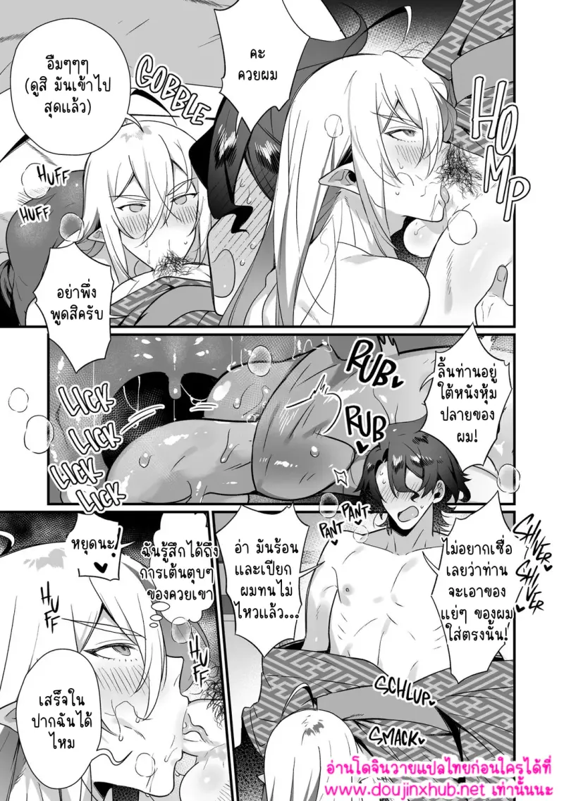 ไม่มีชื่อ 16880.png