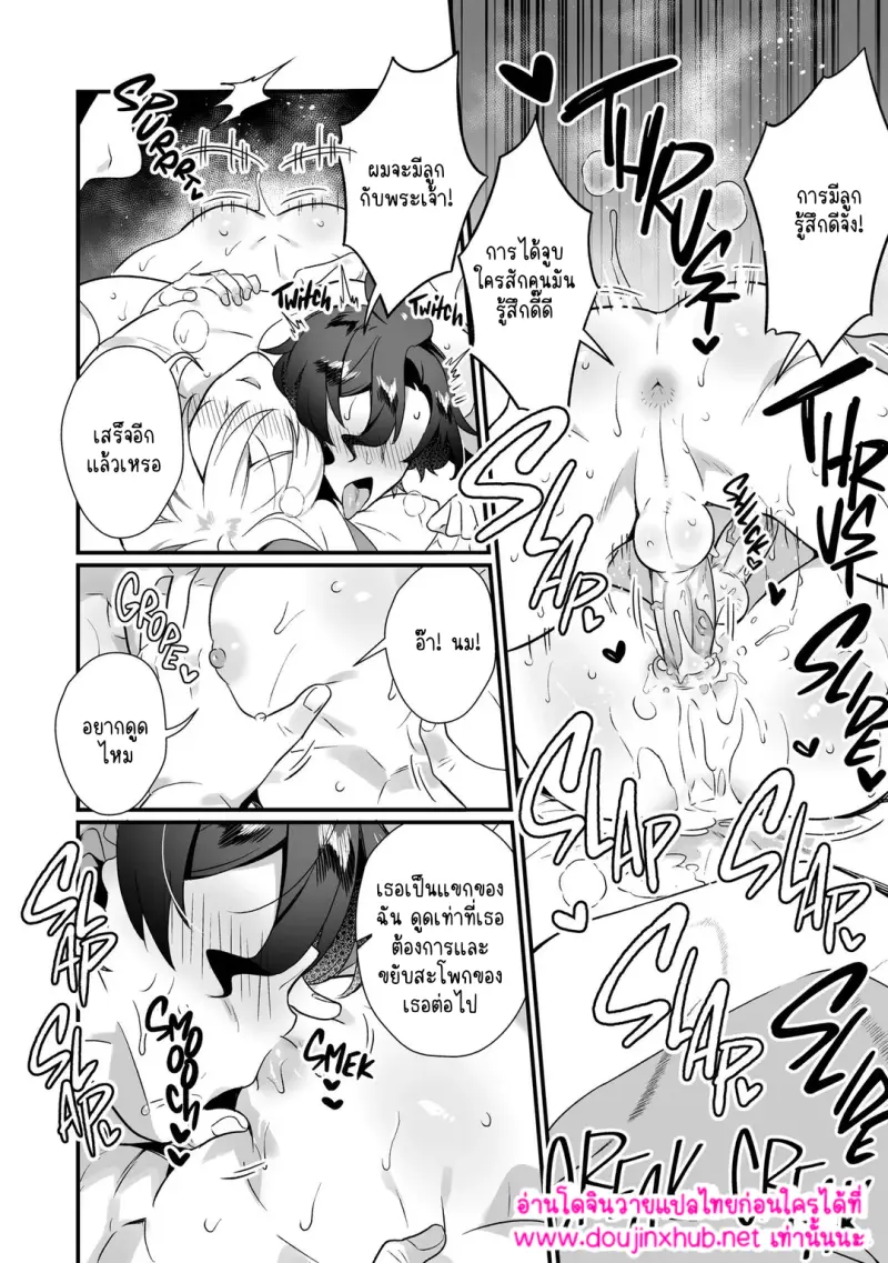 ไม่มีชื่อ 16889.png