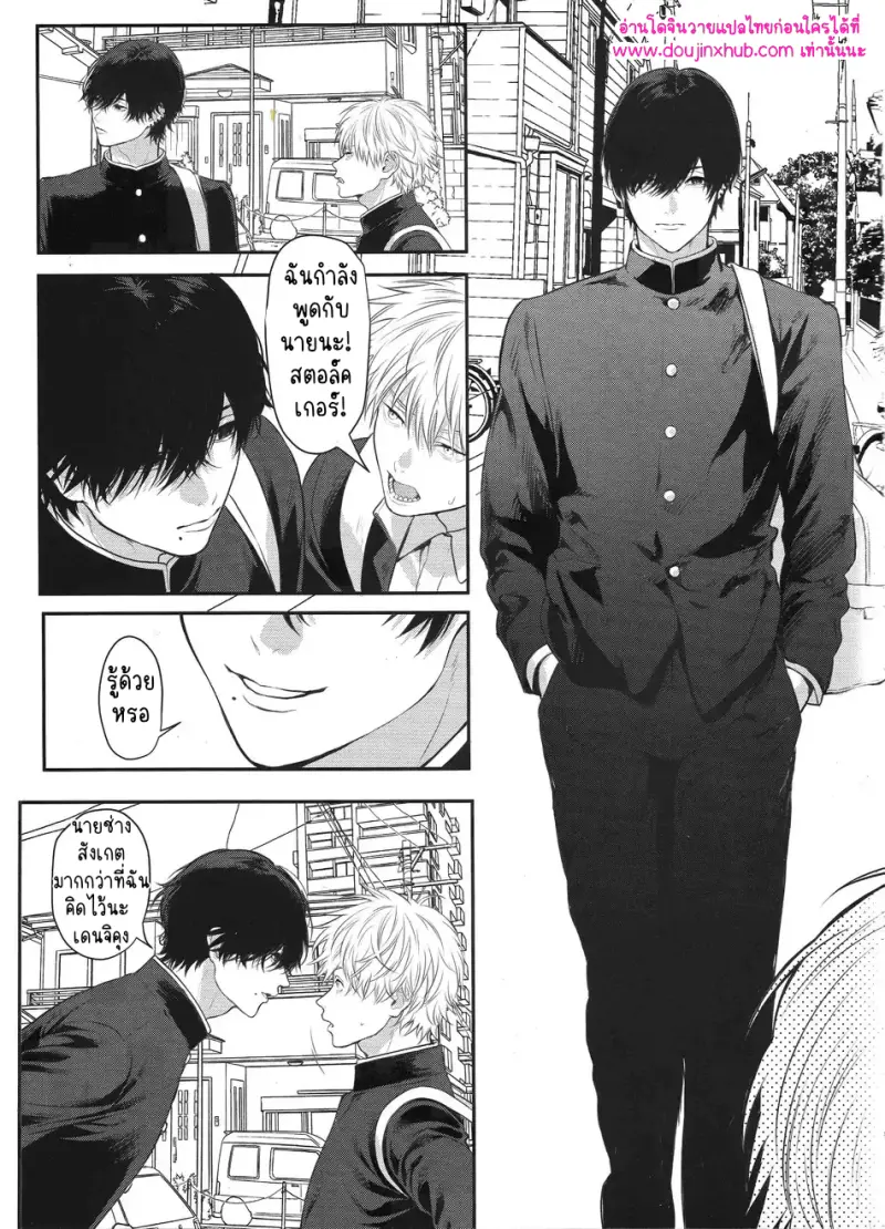 ไม่มีชื่อ 10903.png