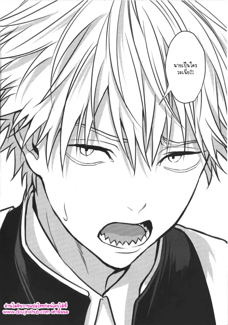 ไม่มีชื่อ 10904.png