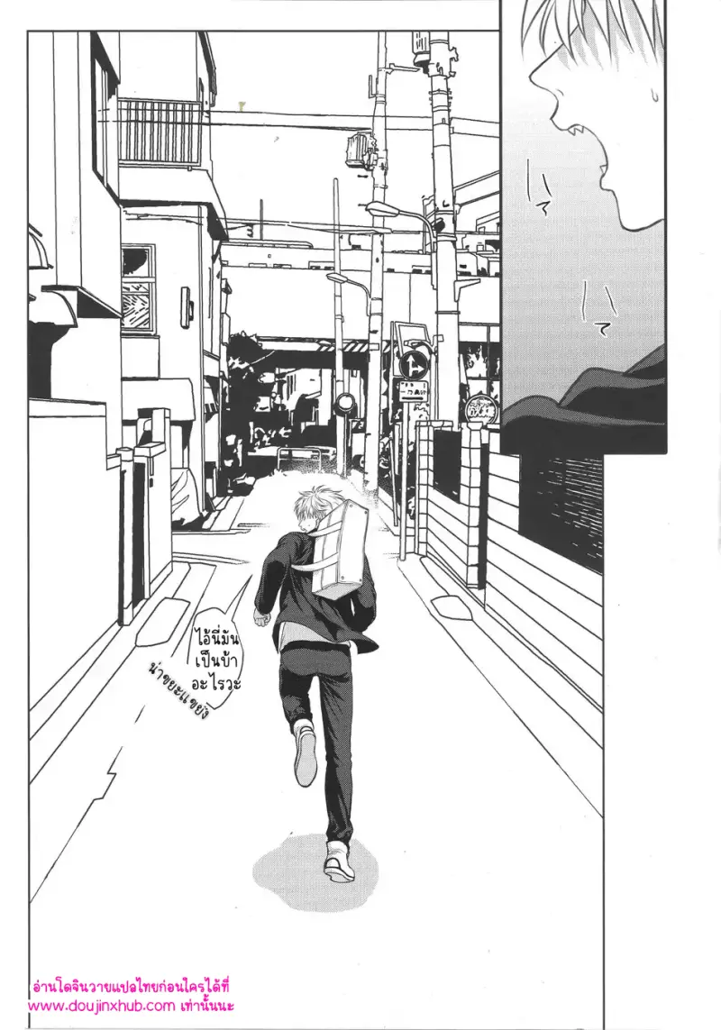 ไม่มีชื่อ 10906.png