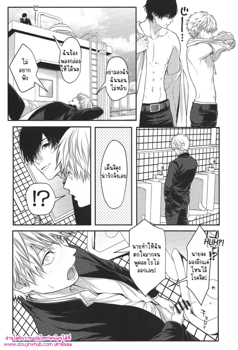 ไม่มีชื่อ 10916.png