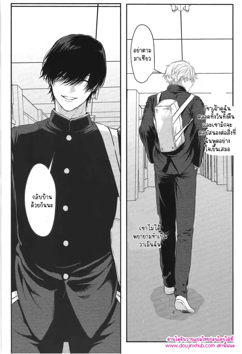 ไม่มีชื่อ 10918.png